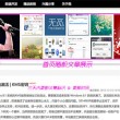 香港6合和彩官网开奖查询app